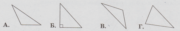 08000usg-1206-653x116.png
