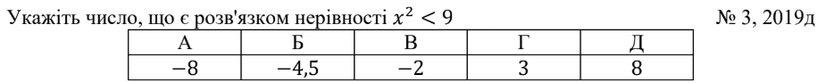 08000v3f-fc42-916x93.png