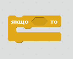 08000vlq-2536-256x210.png