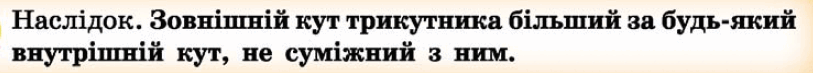 08000vz8-8bd9-813x73.png