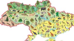 Діагностувальна з ядс 4 клас за підручником Гільберг "Природні зони"