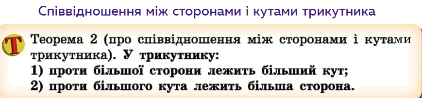 08000vzu-0d80-869x202.png