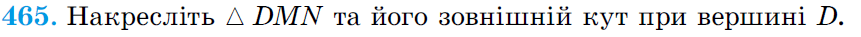 08000w3q-9556-861x37.png
