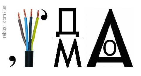 08000w3s-4be1-481x260.png