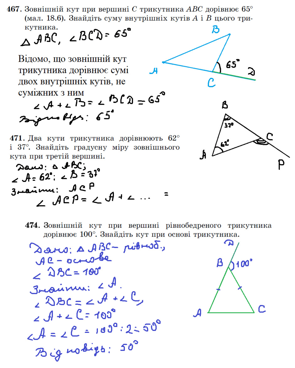 08000wb9-5915-940x1173.png