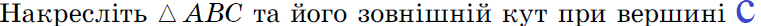08000wcr-15fb-761x26.png