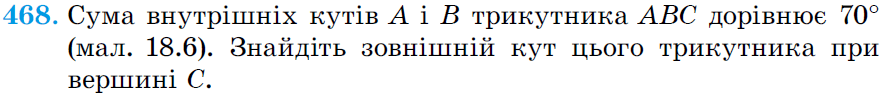 08000wd0-c79f-886x95.png