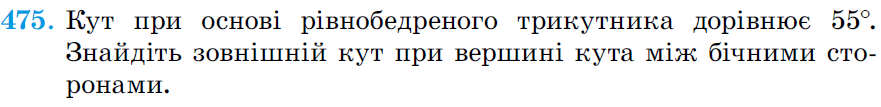 08000wda-ada3-881x107.png