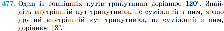 08000wh5-5a3b-885x123.png