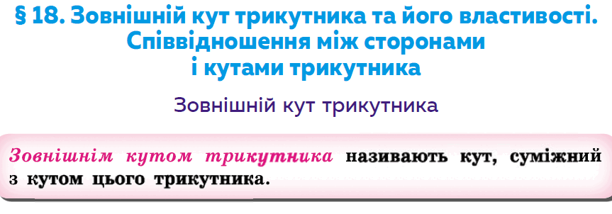 08000wht-712e-863x302.png