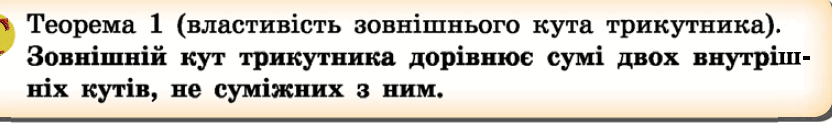 08000wi0-dfa6-832x125.png