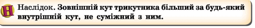 08000wia-b379-881x97.png
