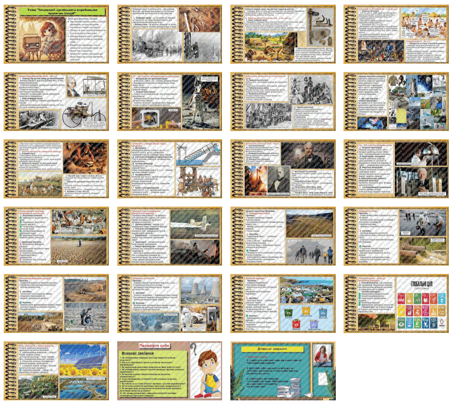 08000xaa-0307-879x788.png