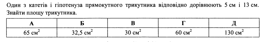 08000xjr-a47a-884x139.png