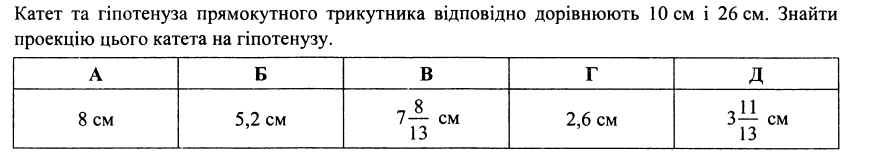 08000xkk-2962-887x157.png