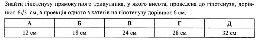 08000xl3-23bd-883x137.png