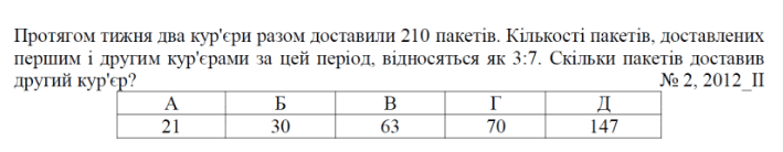 08000xq8-39c9-709x138.png
