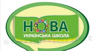 Плакати для кабінету.