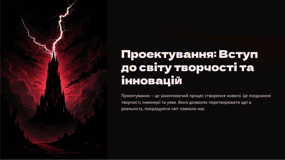 08000ye1-301c-940x530.png