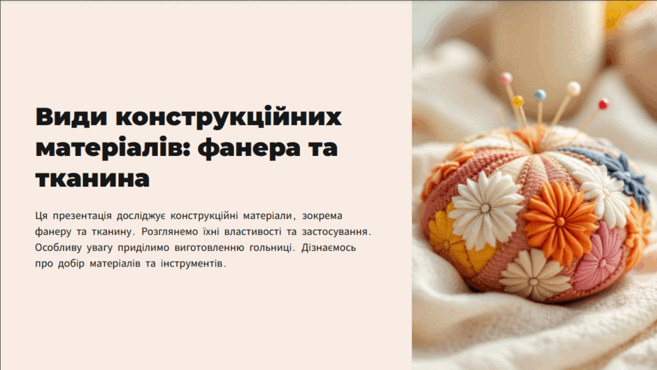 08000ygv-f734-940x529.png