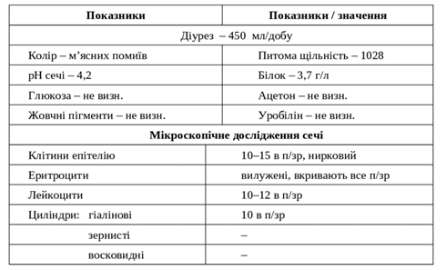 08000ys8-092e-490x297.png