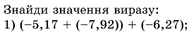 08000yz1-0fe1-268x46.png