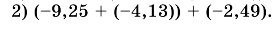 08000z1u-e7d8-280x33.png