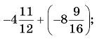 08000z2s-7031-138x58.png