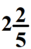 08001071-cb28-31x49.png