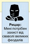 0800110j-64b1-117x168.png