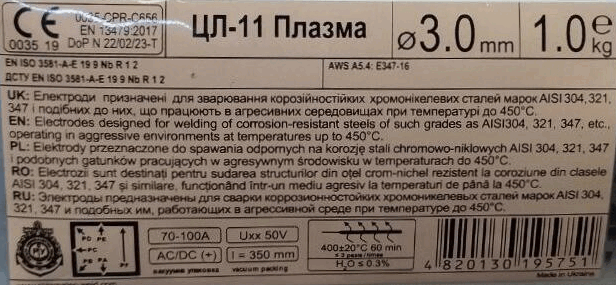 080011d5-0f98-616x285.png