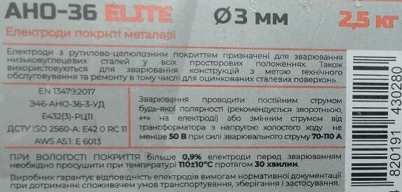 080011n4-56d7-573x274.png