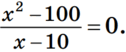 080011wu-3002-126x52.png