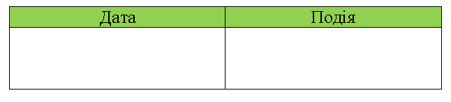 080012ym-311f-646x147.png