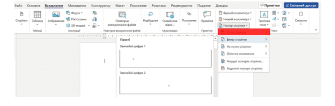 080013dz-34f8-690x219.png