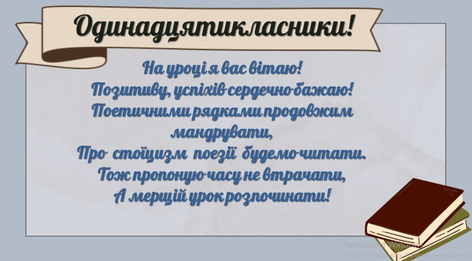 080013n9-7114-940x520.png