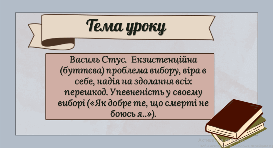 080013nh-6a2b-940x511.png