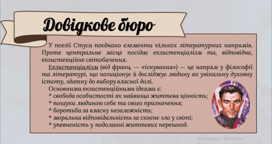 080013nr-c774-940x498.png
