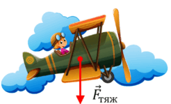 0800159h-f3f3-246x149.png