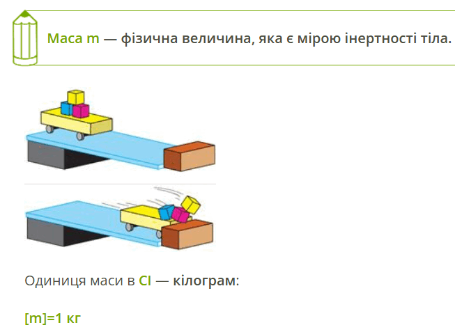 080015h2-8e5d-653x477.png