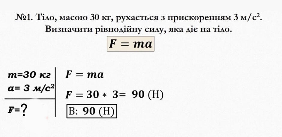 080015t8-9a63-940x457.jpg