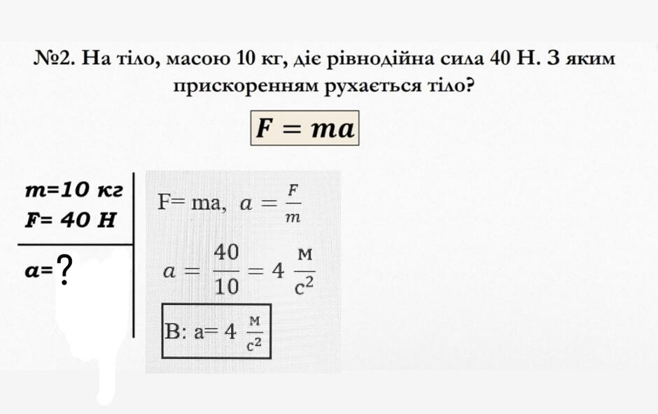 080015ta-54c8-940x592.jpg