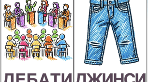Дидактична карткова гра на тему "Іменники, що вживаються тільки в однині або в множені".