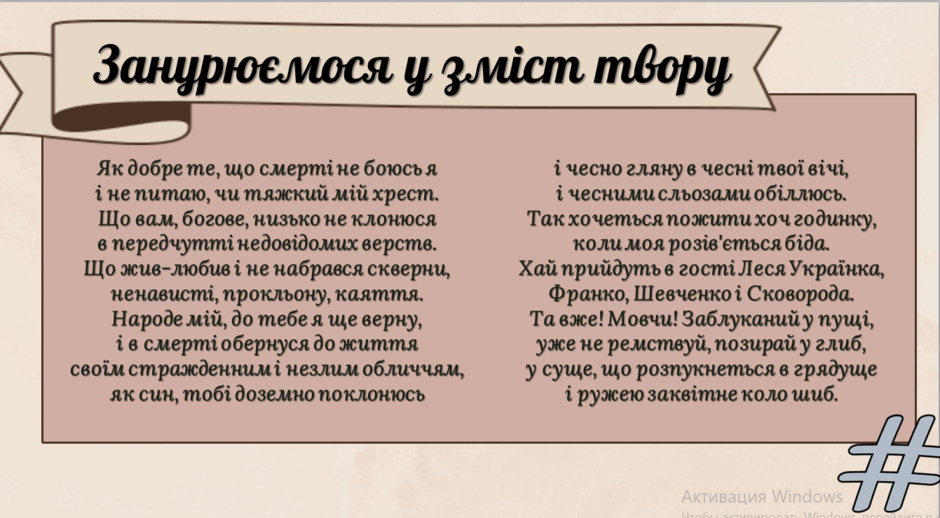 080016n5-5422-940x518.png