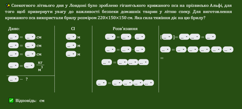 080016pv-8480-940x424.png