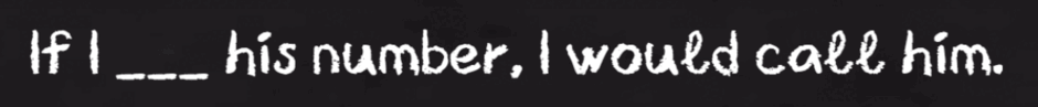 0800176m-6b51-940x97.png