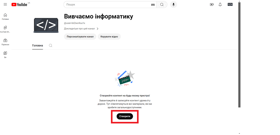 080017gy-0f75-891x432.png