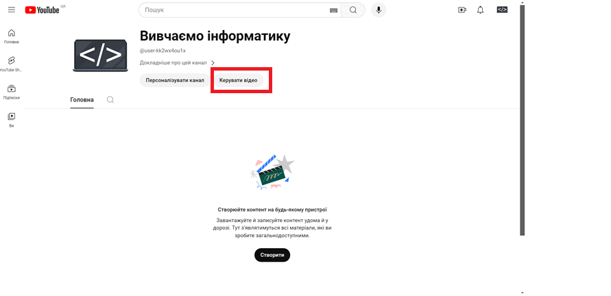 080017h1-1026-891x432.png