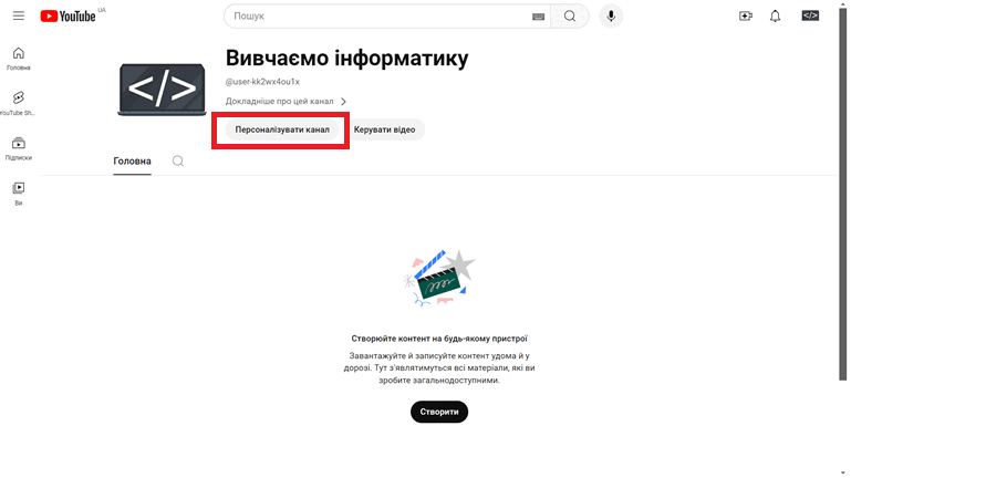 080017h3-91d1-891x432.png