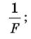 080017sv-73aa-44x55.png